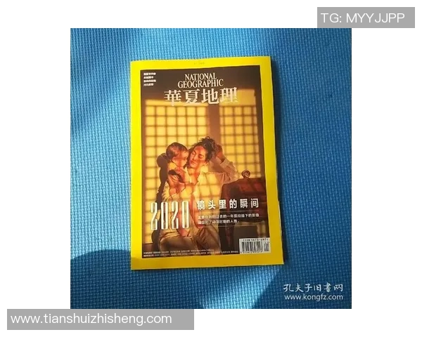 金嗓子携手足球巨星共谱激情乐章助力运动梦想