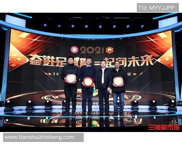 武汉足球明星的崛起与荣耀:他们如何改变这座城市的足球文化