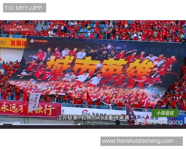 中国足球迎战圣多斯队全力争胜展现实力与团队精神